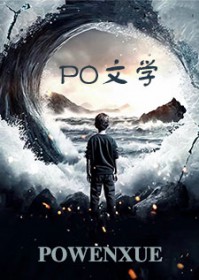 办公室中式储物柜