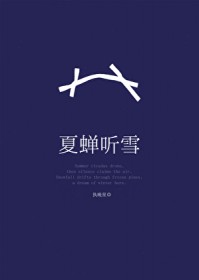 情人和对象有什么区别